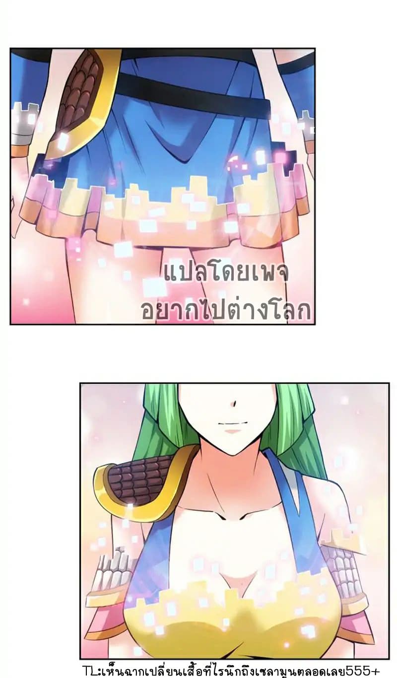 Rich Player 10-10