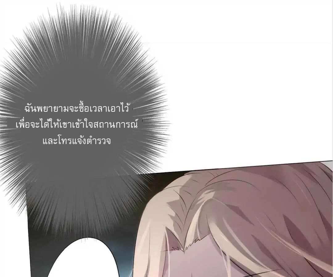 Strongest Worker 2-2