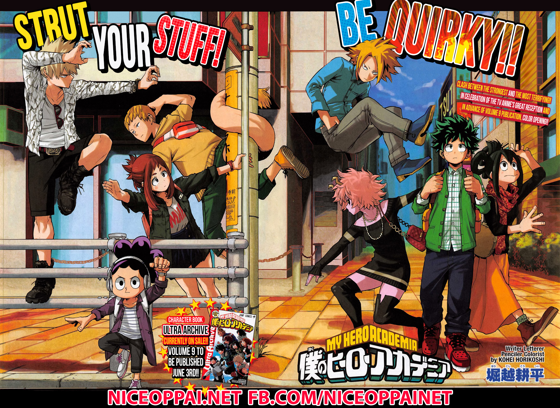 Boku no Hero Academia 91-TH-สัญลักษณ์แห่งสันติภาพ