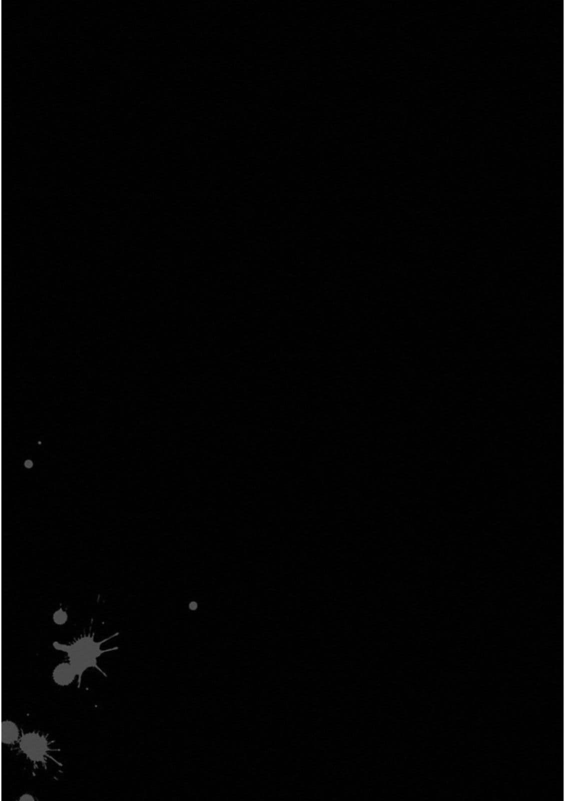 Groundless - Sekigan no Sogekihei 19-19