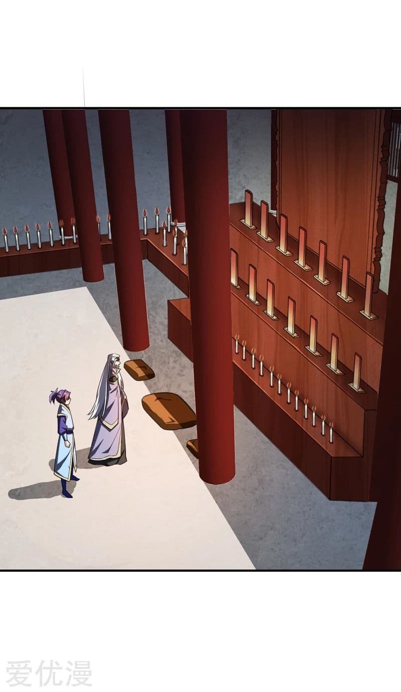 Rise of The Demon King รุ่งอรุณแห่งราชาปีศาจ 72-72