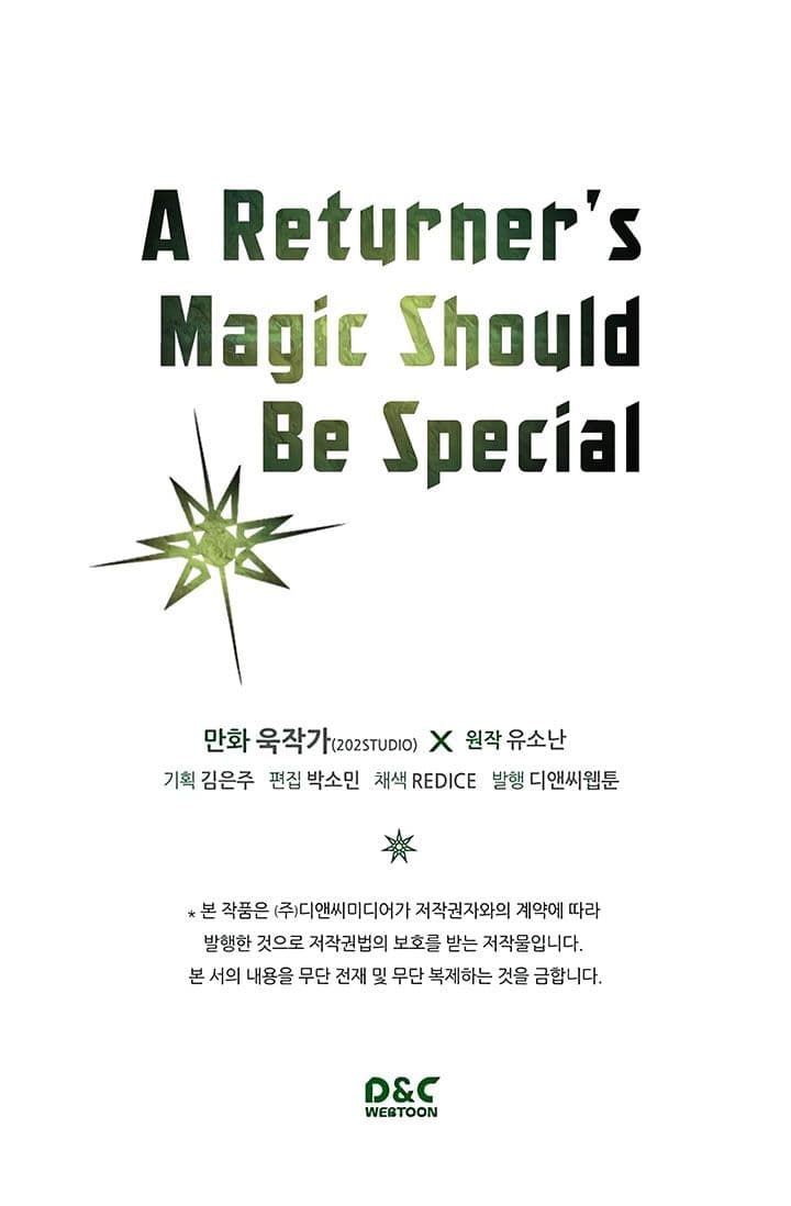 A Returner's Magic Should Be Special 40.2-40.2