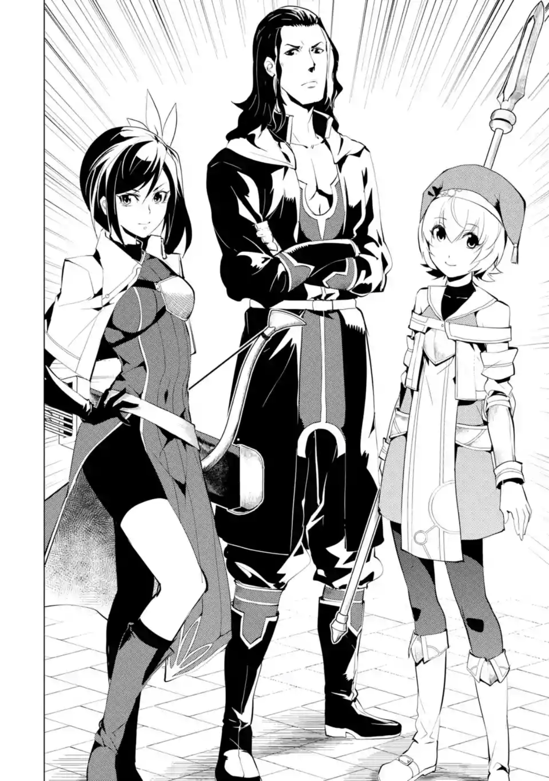 Tensei Kenja no Isekai Life เกิดใหม่ไปเป็นปราชญ์แกร่ง 7.3-ออกเดินทางนะ (3)