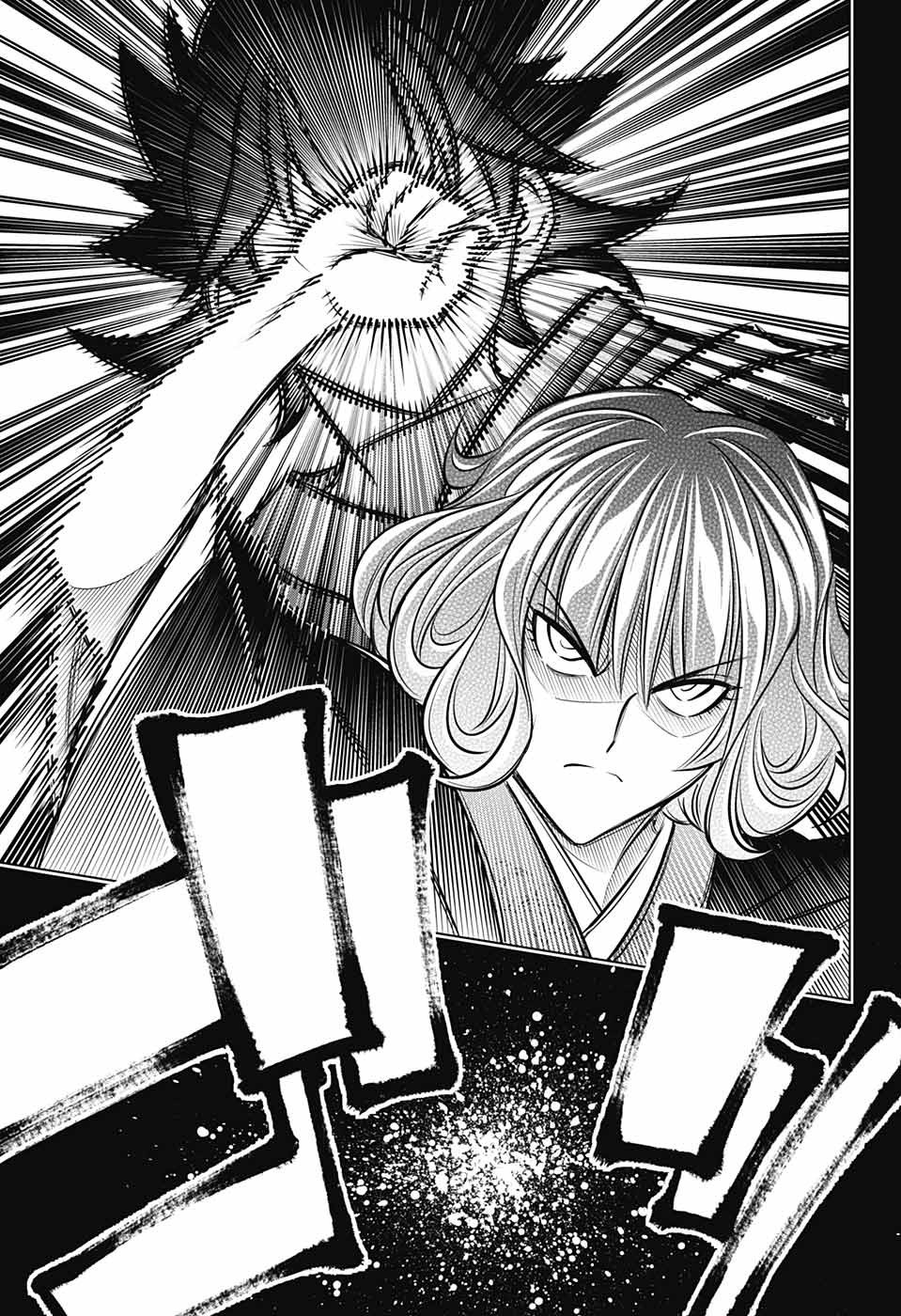 Rurouni Kenshin: Hokkaido Arc 12-เข้าใจซึงกันและกัน