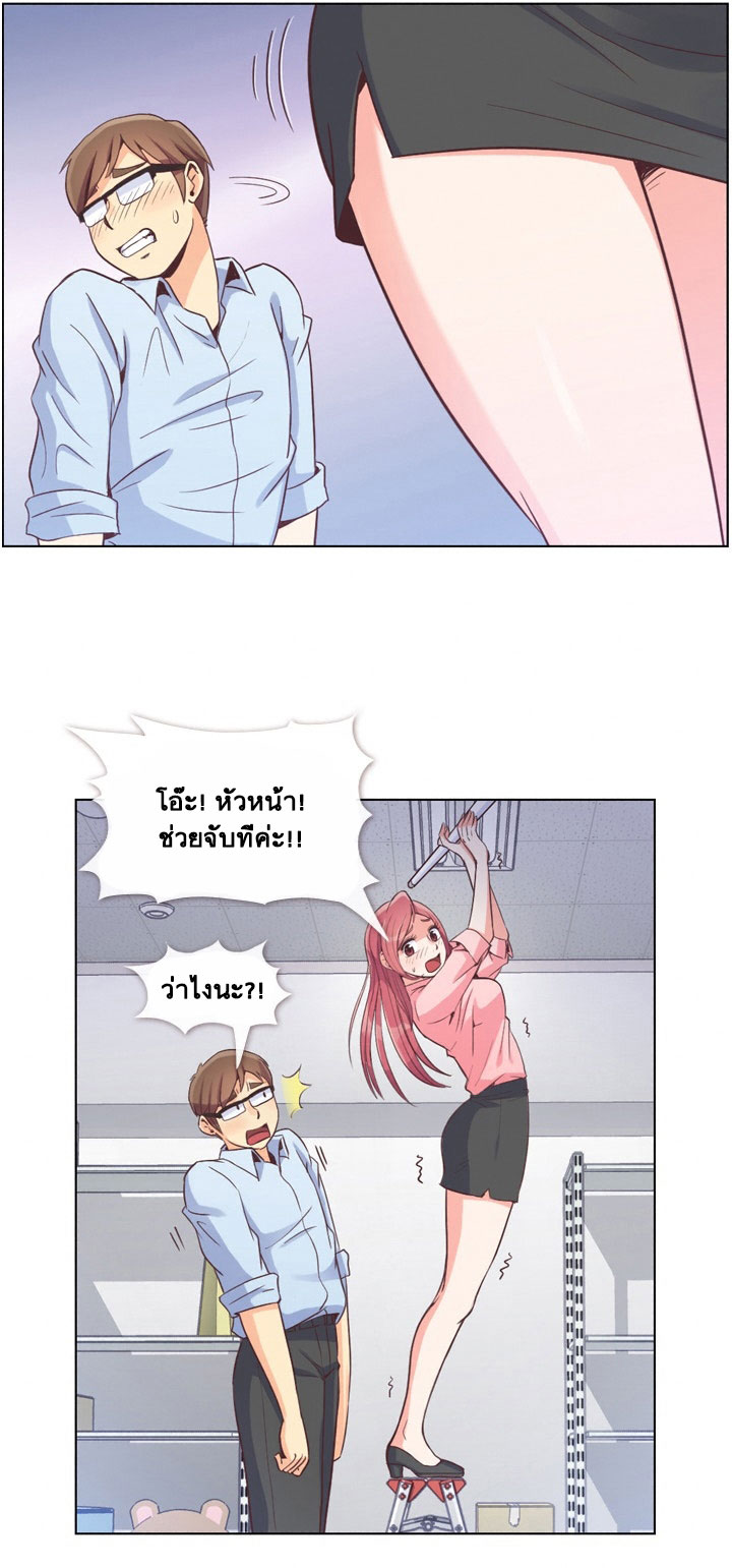 Annoying Jeong Joo Hee ยัยตัวป่วน จองจูฮี 51-51