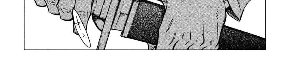 Henkyou no Roukishi - Bard Loen 5-5