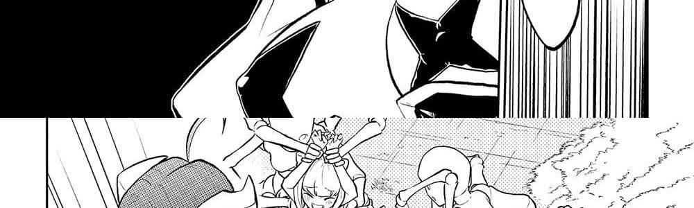 Looking up to Magical Girls 2-แค่อยากจะบูชาพวกเธอเอง...