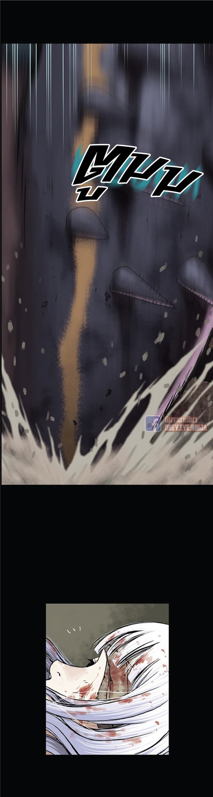 Leviathan 21-21