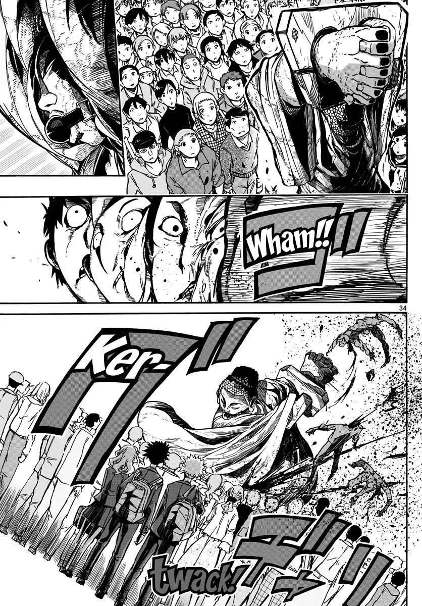 Gofun-go no Sekai 1-1