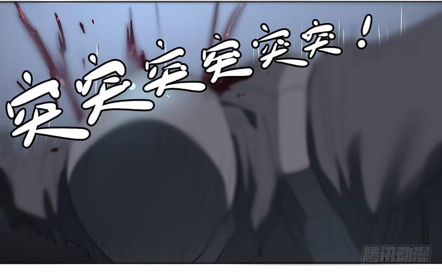 List of Villains 2-2