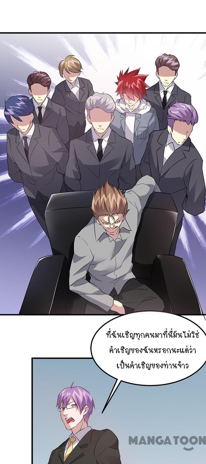 Powerful Juvenile King 42-42