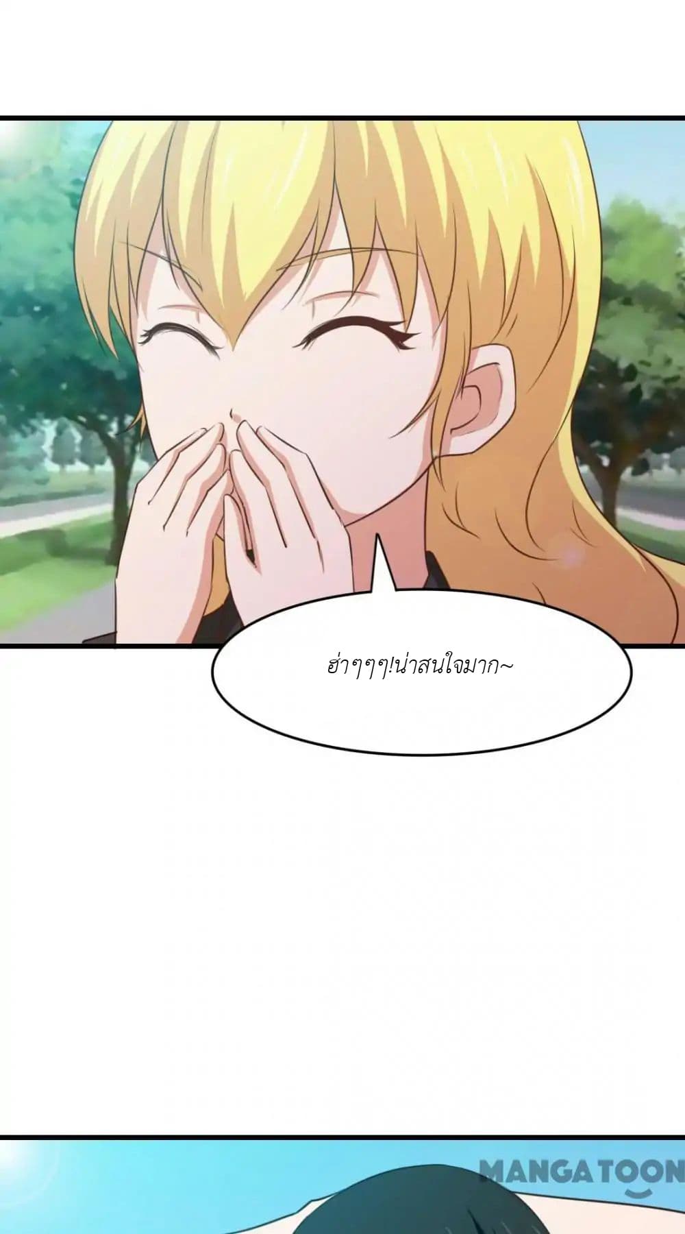Me and My 26-year-old Female Tenant 28-28