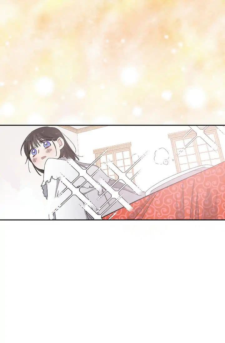The Tyrant's First Love 10-10