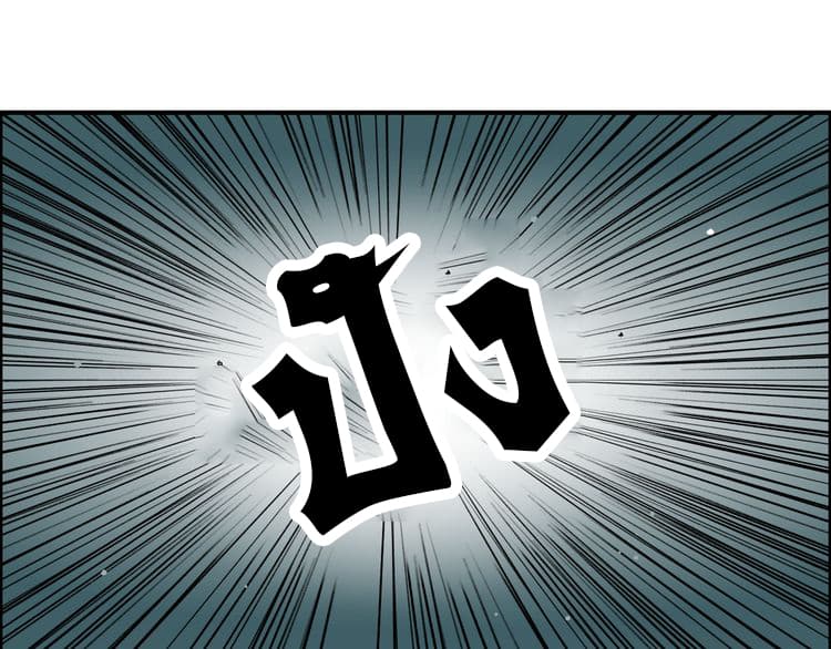 Super Cube 17-17