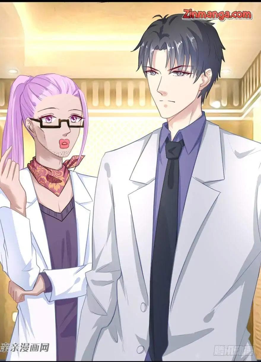 Hui Xi Yi's Love Contract 4-4