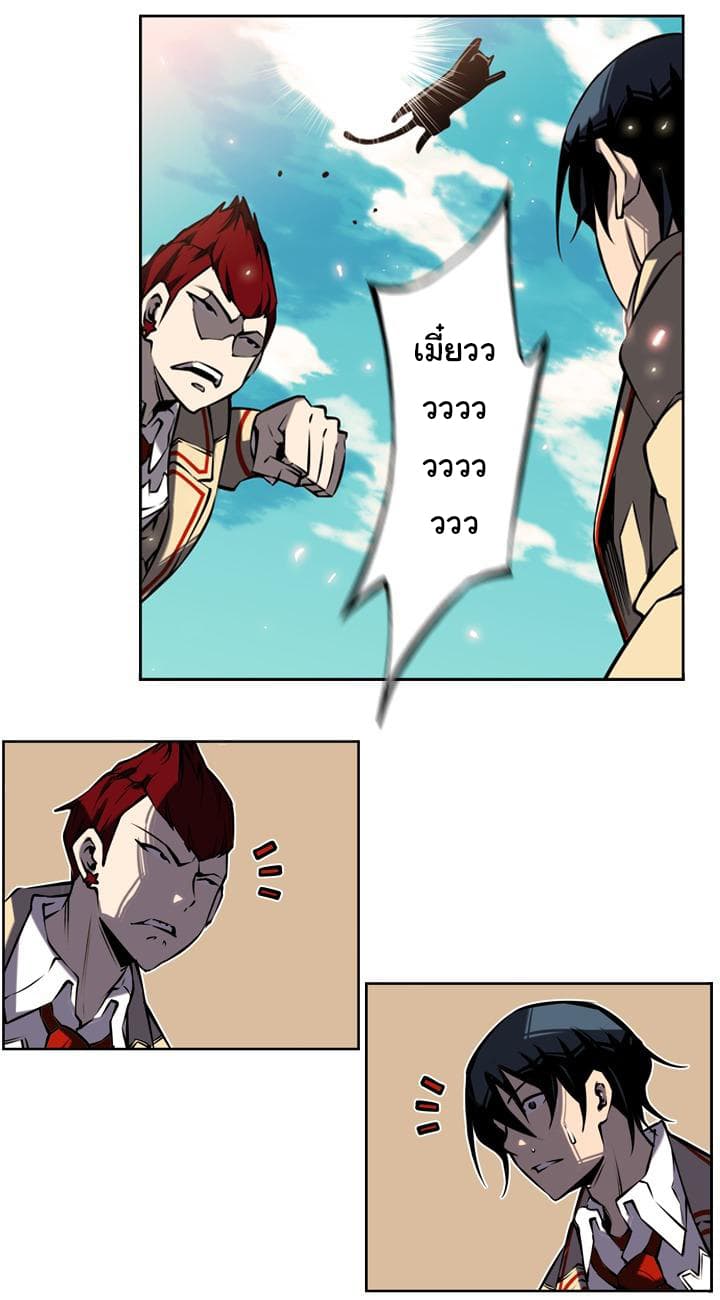 SuperNova 0-0