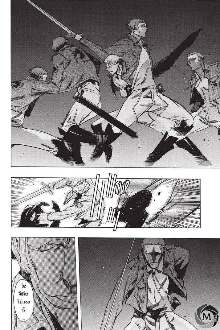 Attack on Titan - Before the Fall 26-เพลิงแห่งความวุ่นวาย