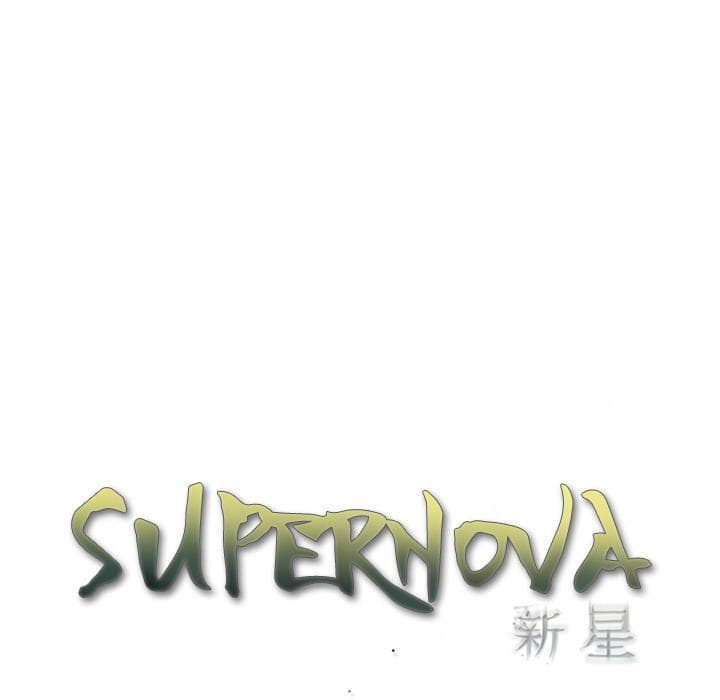 SuperNova 29-29