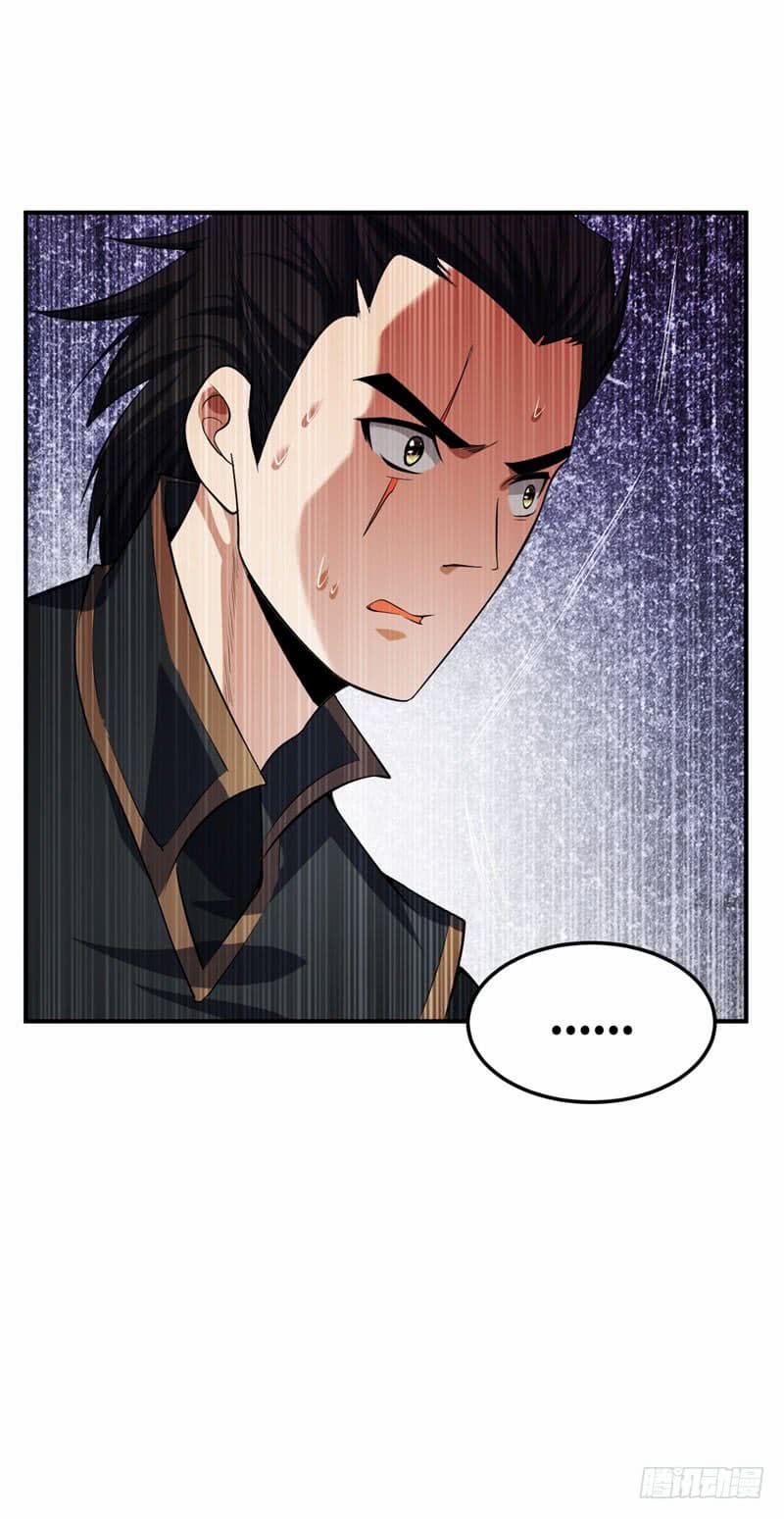 Rise of The Demon King รุ่งอรุณแห่งราชาปีศาจ 43-43