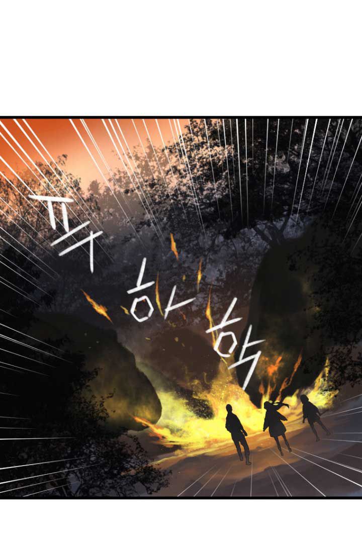 Her Summon 4-4