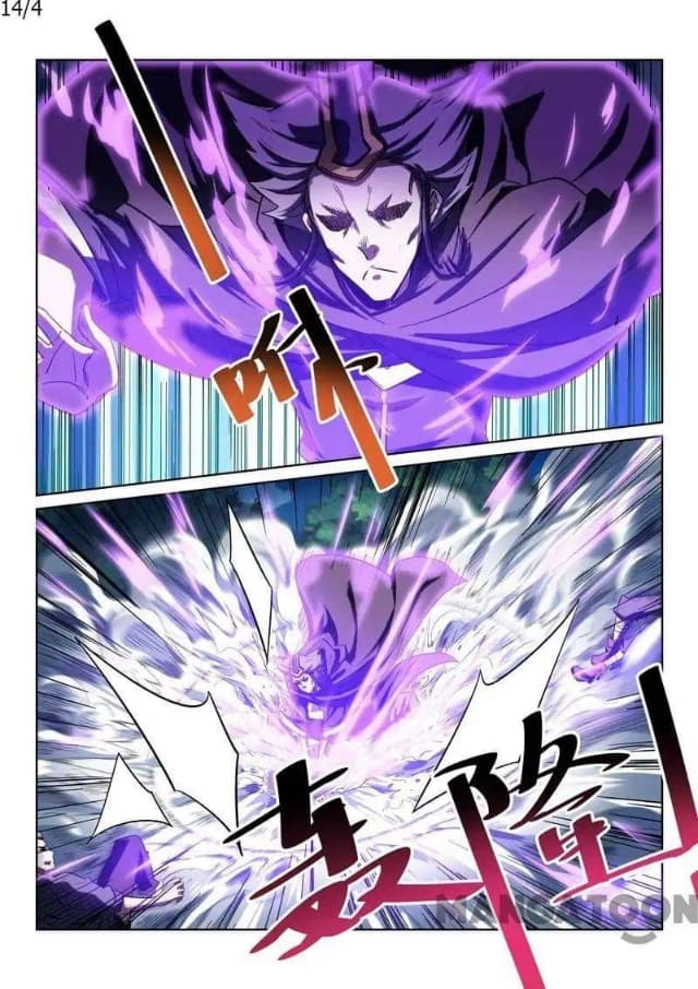 Incomparable Demon King 14-14