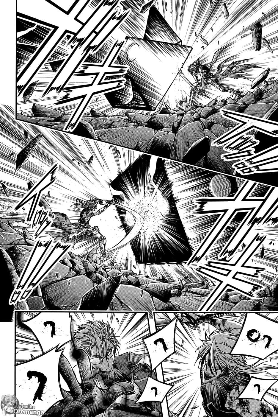 Plunderer 11-เอาจริง