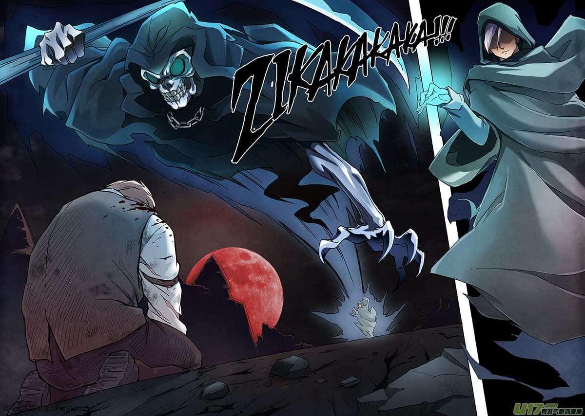 The Last Summoner 4-อาหารเย็นมื้อสุดท้าย