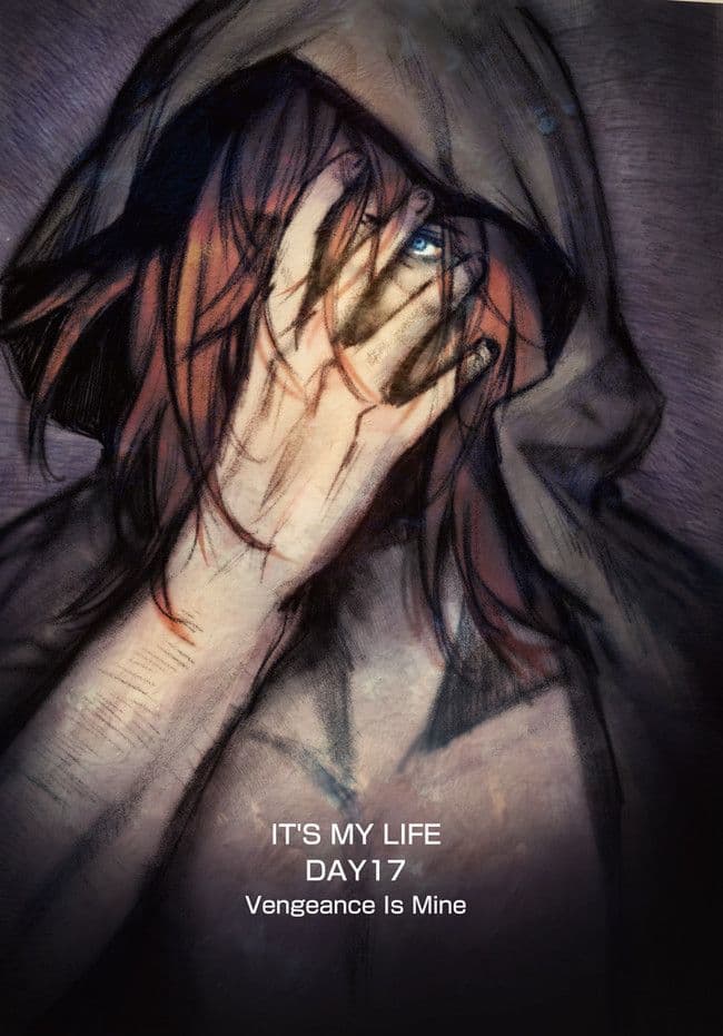 It's My Life 17-Vengeance Is Mine