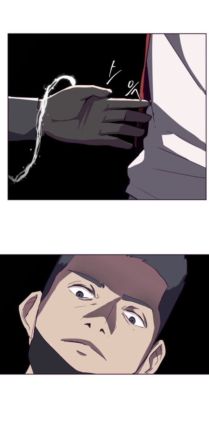 The Boy of Death 3-3