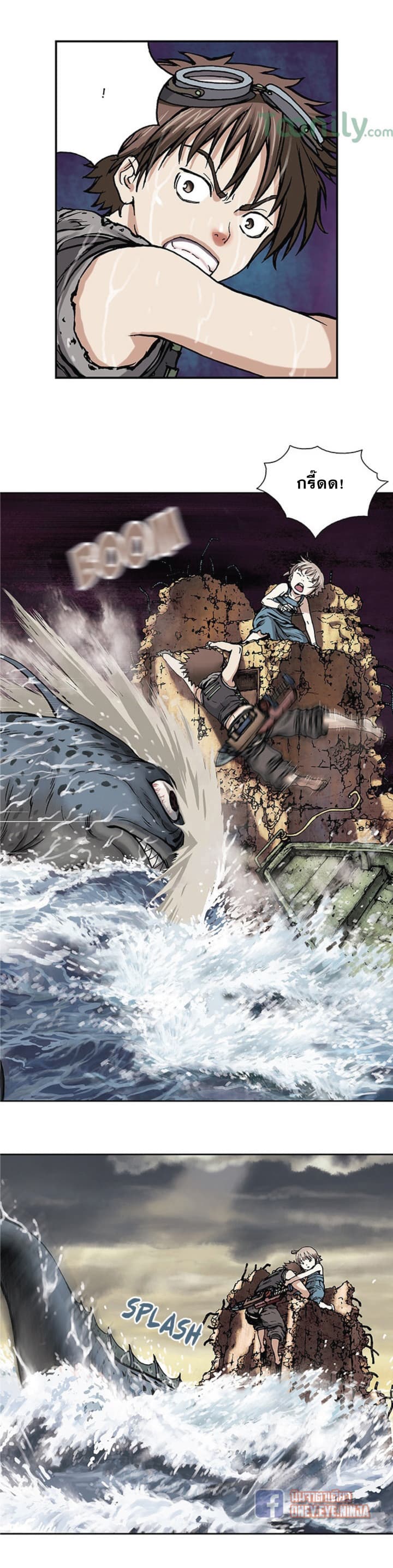 Leviathan 9-9