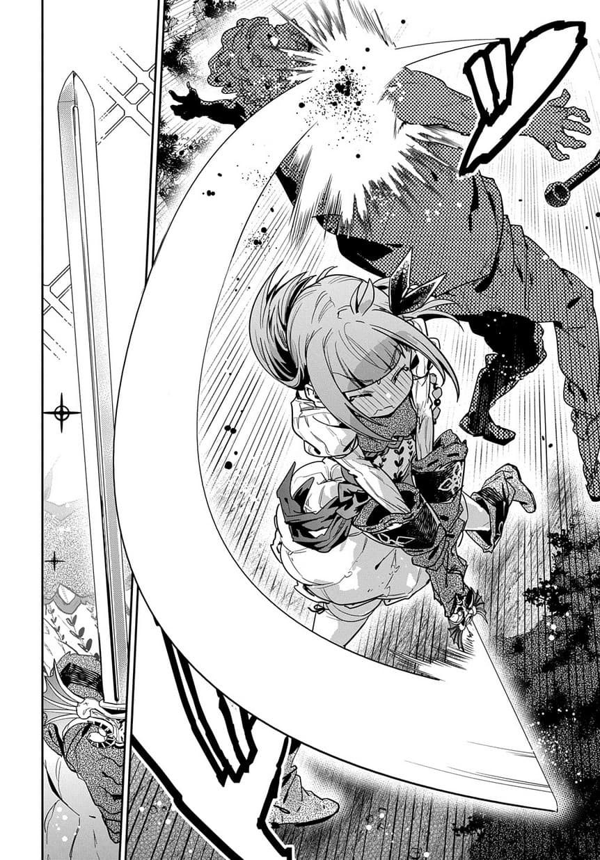 Shounin Yuusha wa Isekai wo Gyuujiru! – Saibai Skill de Nandemo Fuyashi Chaimasu 3-3