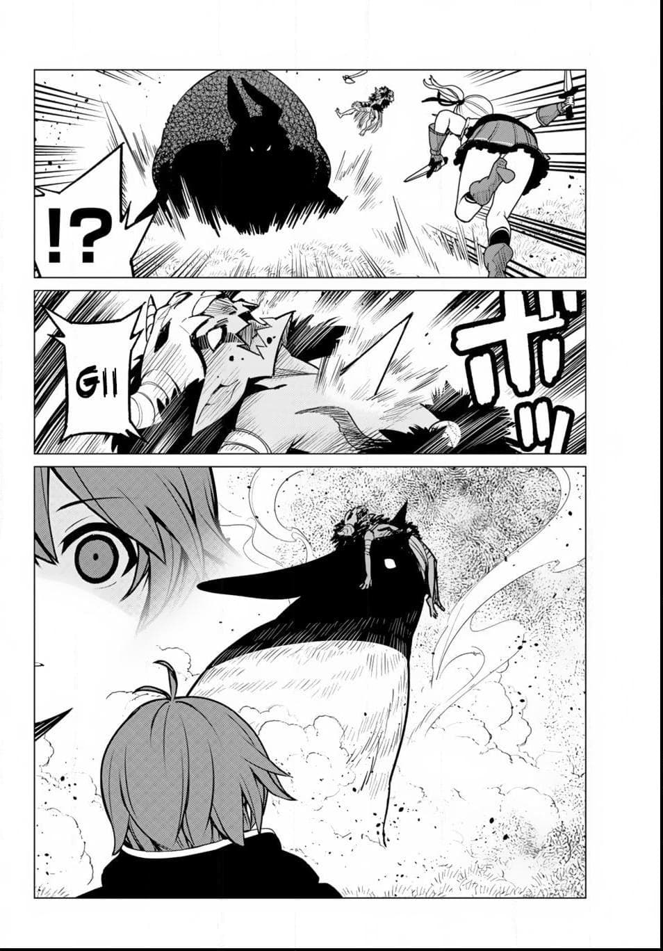 Ore dake Haireru Kakushi Dungeon: Kossori Kitaete Sekai Saikyou 6-6