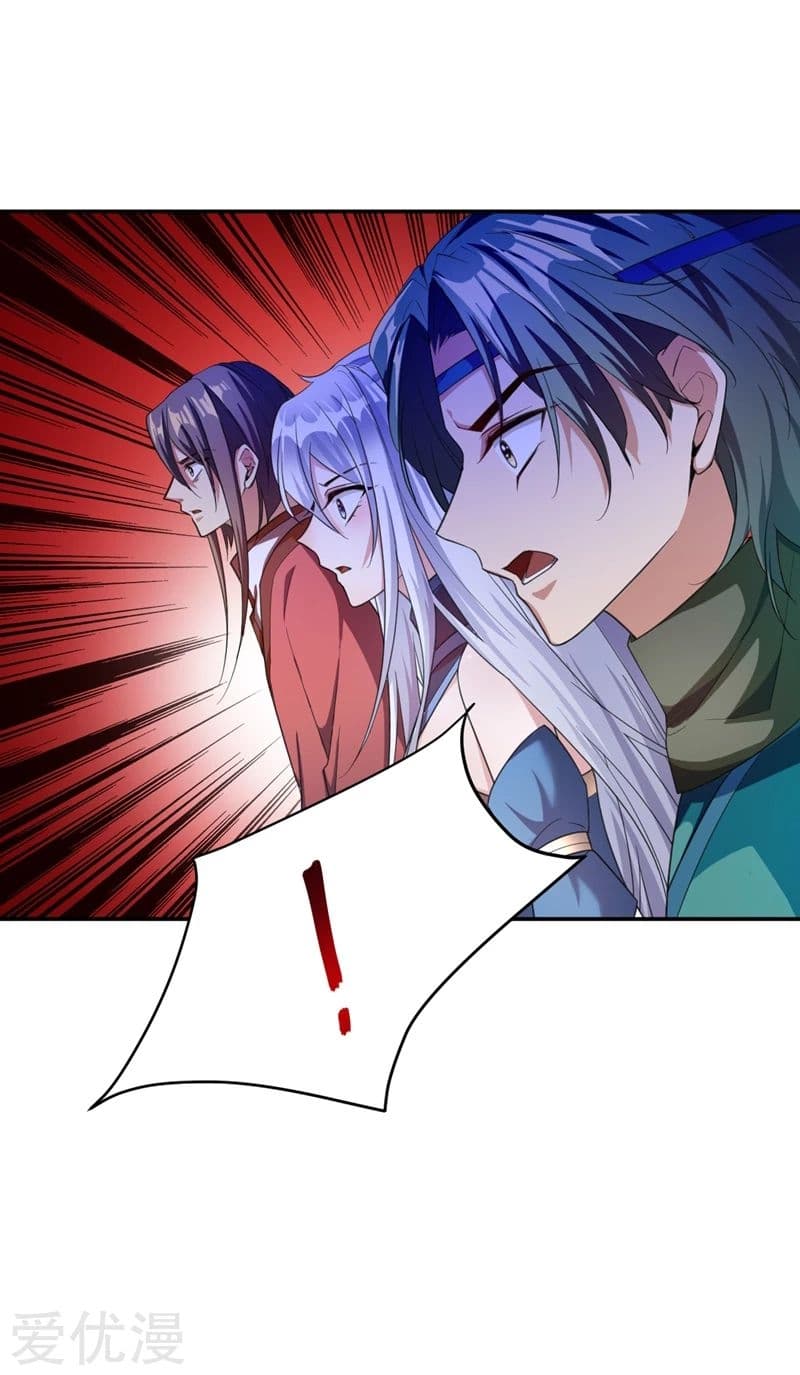 Rise of The Demon King รุ่งอรุณแห่งราชาปีศาจ 62-62
