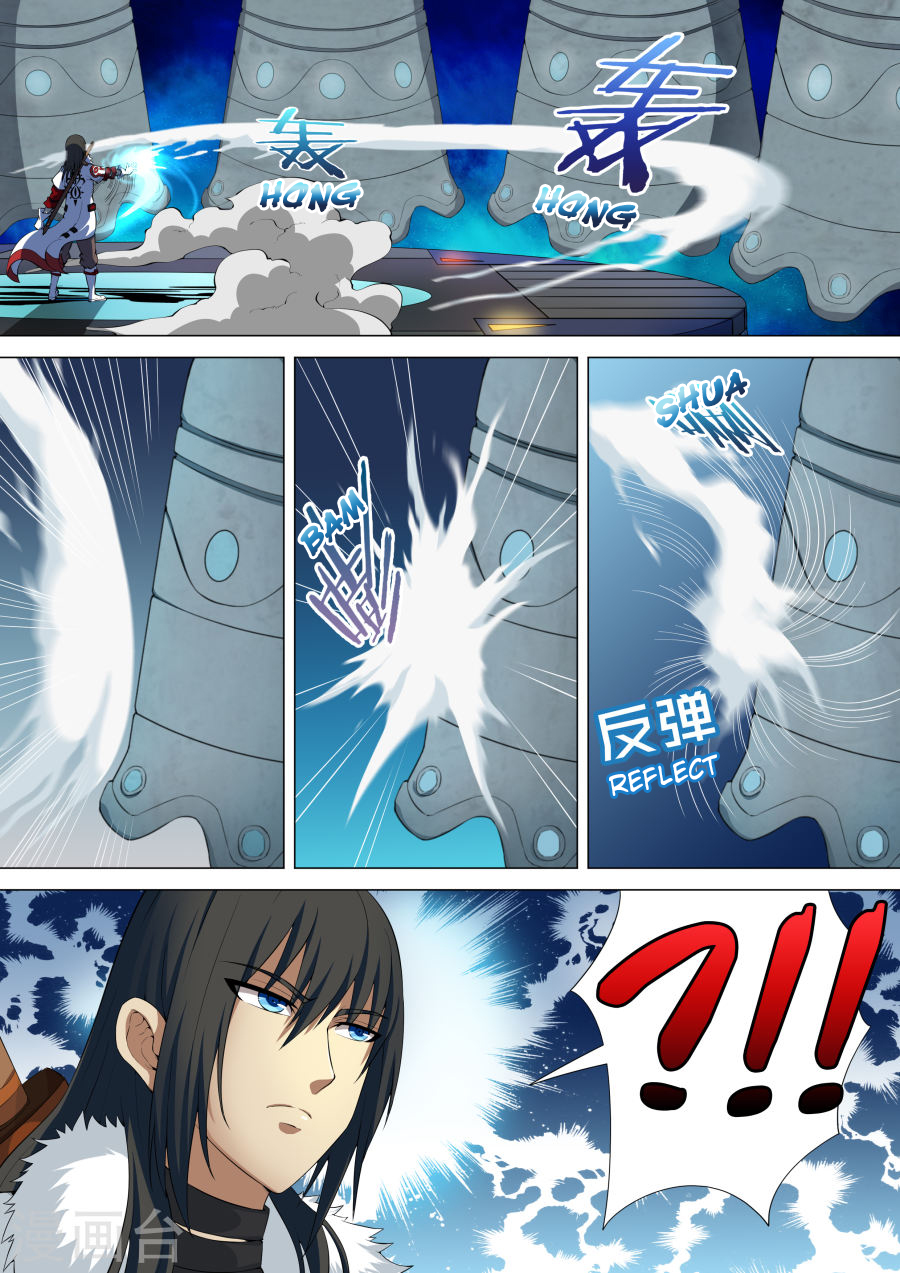 God of Martial Arts 23-23