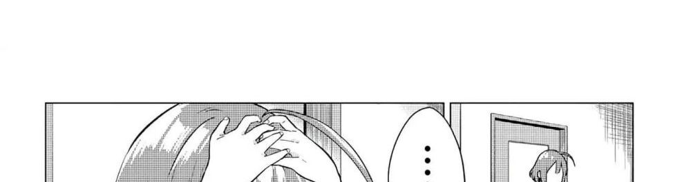Ookii Kouhai wa Suki Desu ka? รุ่นน้องที่ตัวใหญ่แบบนี้รุ่นพี่จะชอบไหมคะ? 1-รุ่นน้องที่ใหญ่กว่ารุ่นพี่