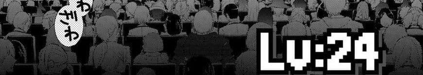 Maou na Ano Ko to Murabito A 24-24