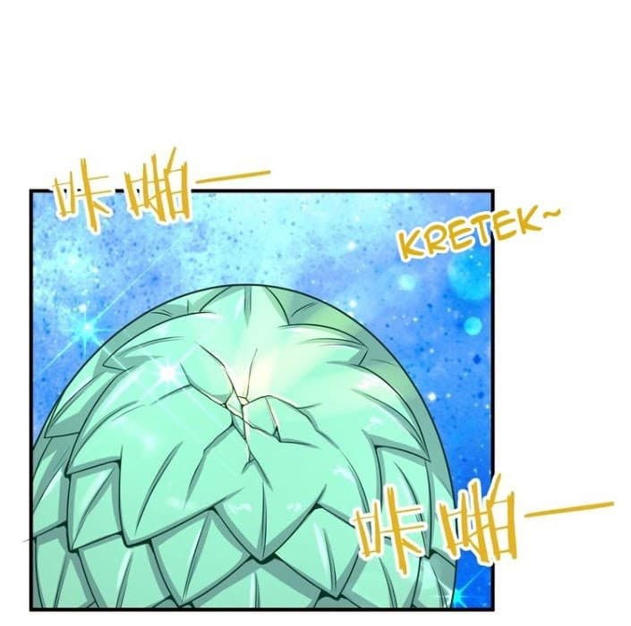 Crossing Man (ระบบ Cross interceptor) 16-16