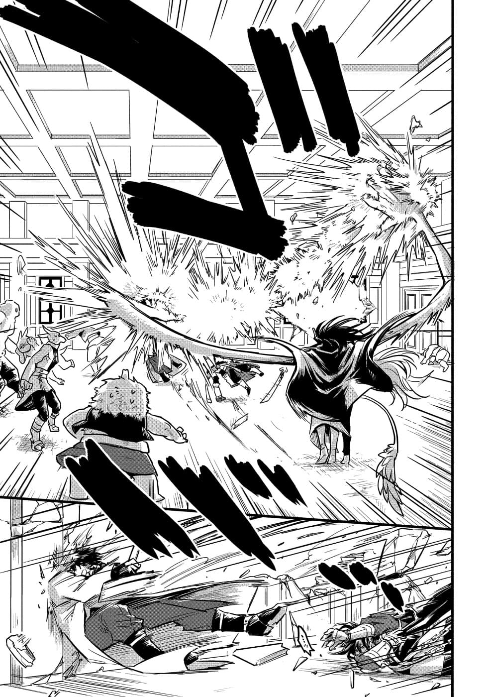 Tensei Shitara Warui Kuni no Musume Deshita 2-2