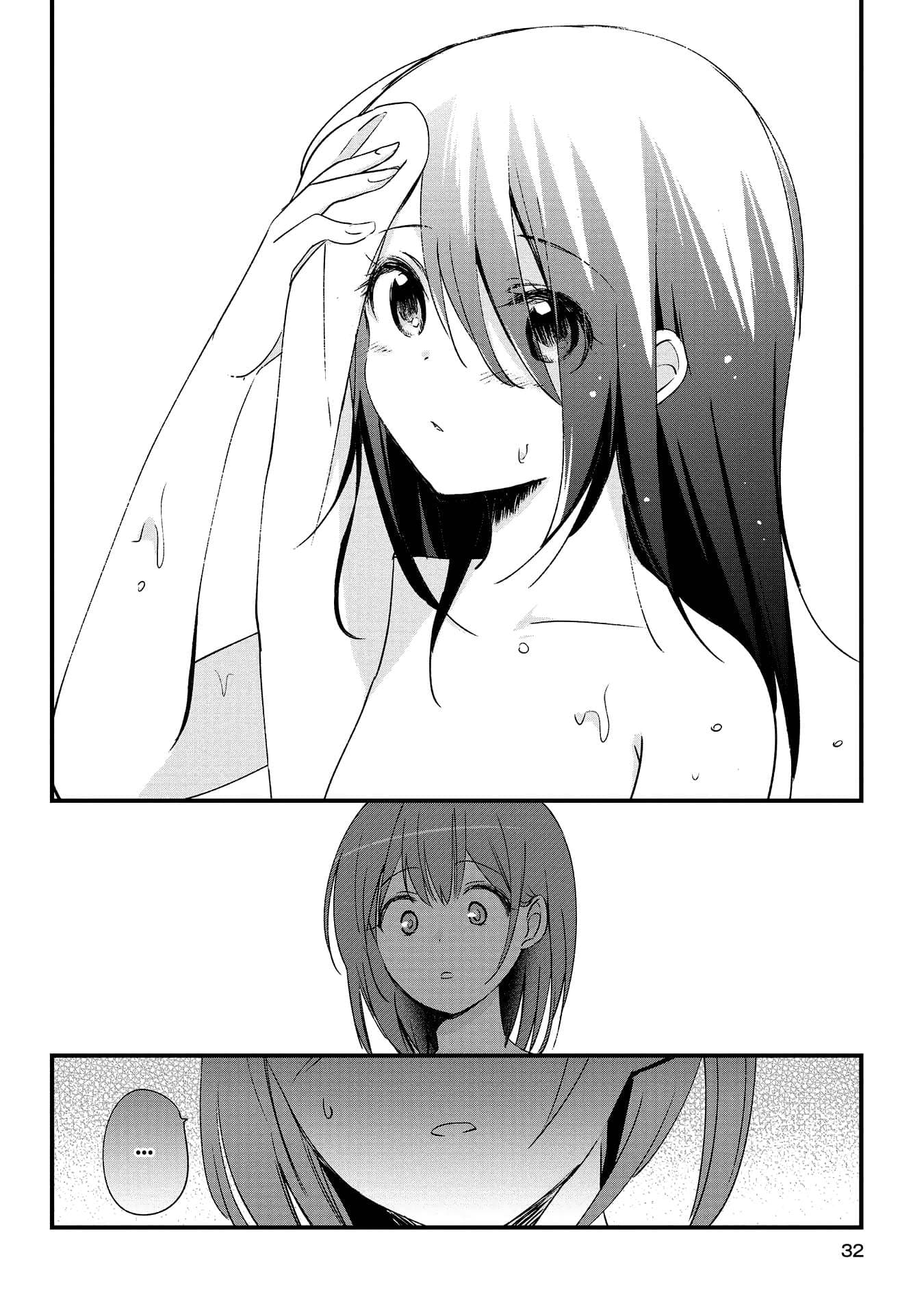 Koushin Koinu ni Koibumi wo 1-1