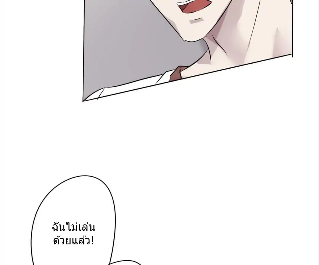 Strongest Worker 8-8