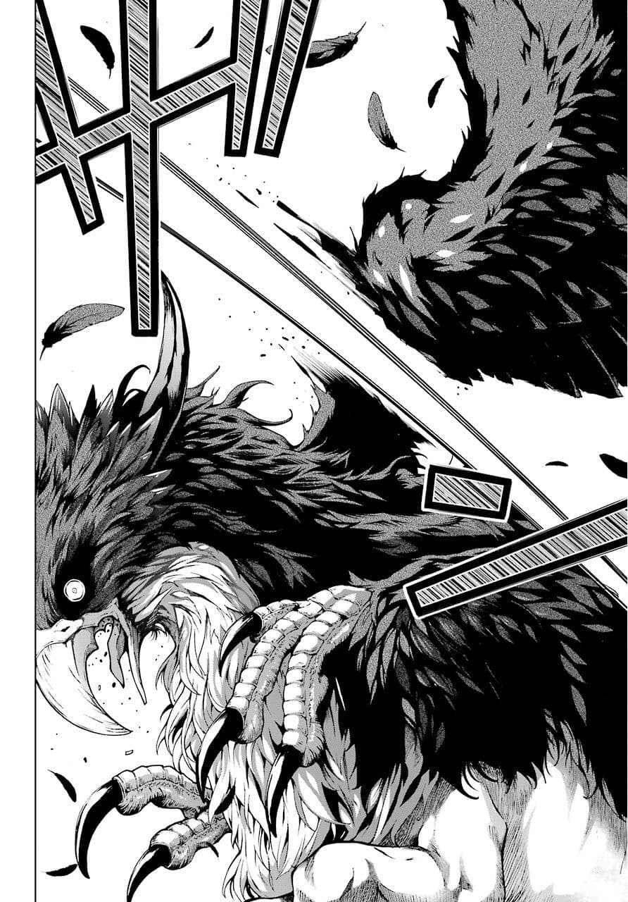 The Swordsman Called the Countless Swords Sorcerer 7-7