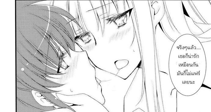 Mahou Shoujo Lyrical Nanoha - Kitto, Motto, Zutto ne. 1-1