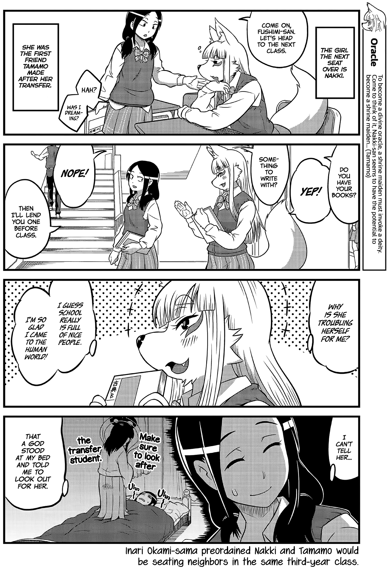 High School Inari Tamamo-chan! 2-2