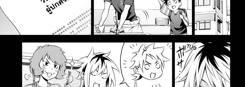 Shokugeki no Soma ~Le Dessert~ 2-2