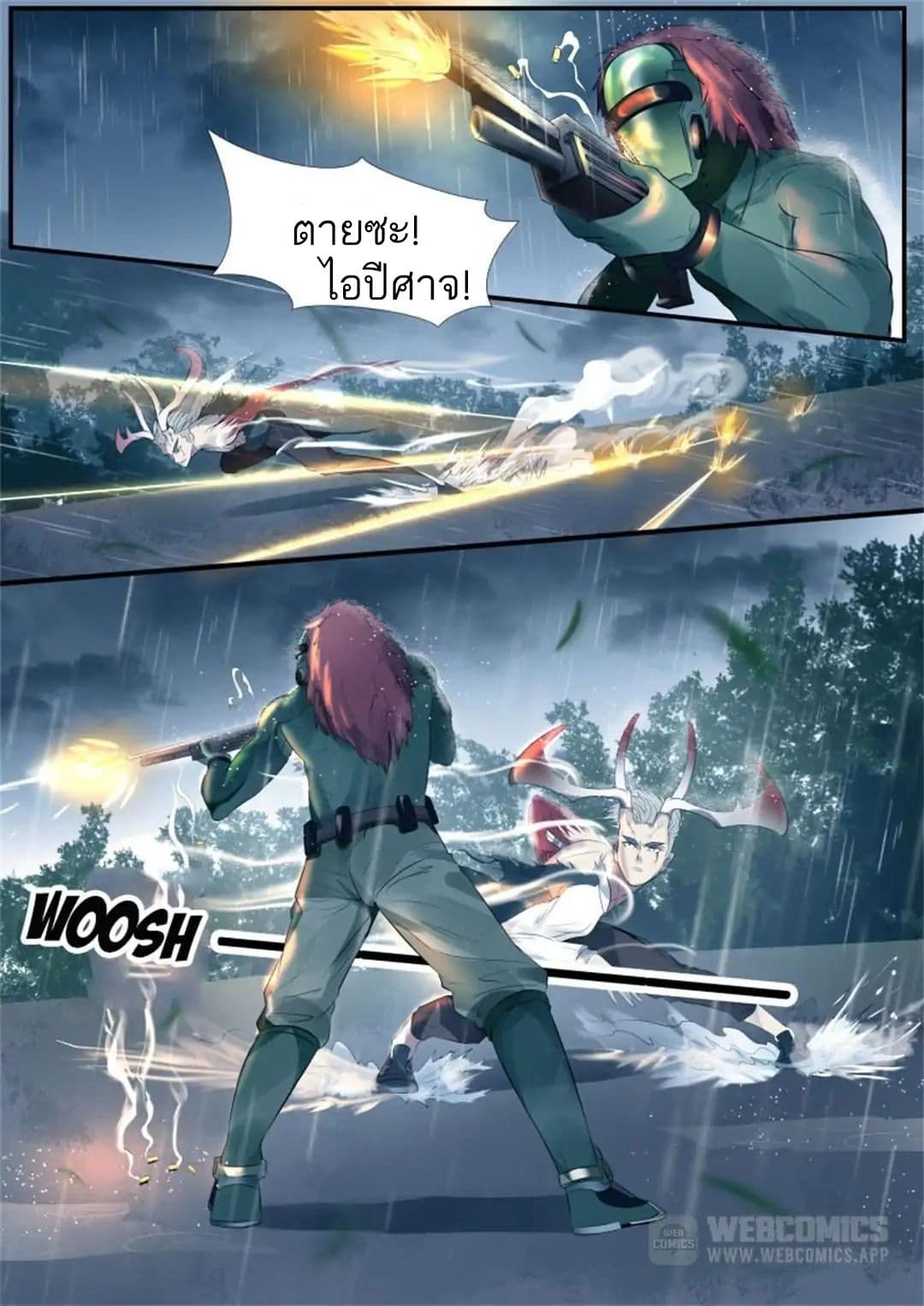 Tome Of Monsters 3-3