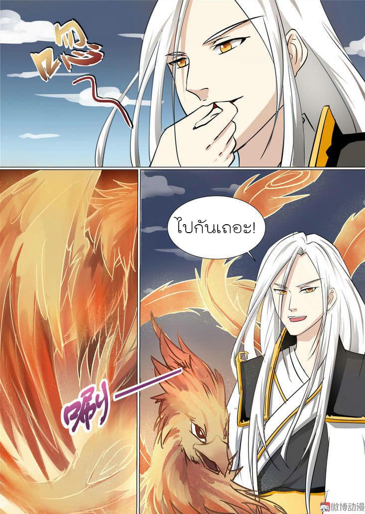 White Saint 2-2