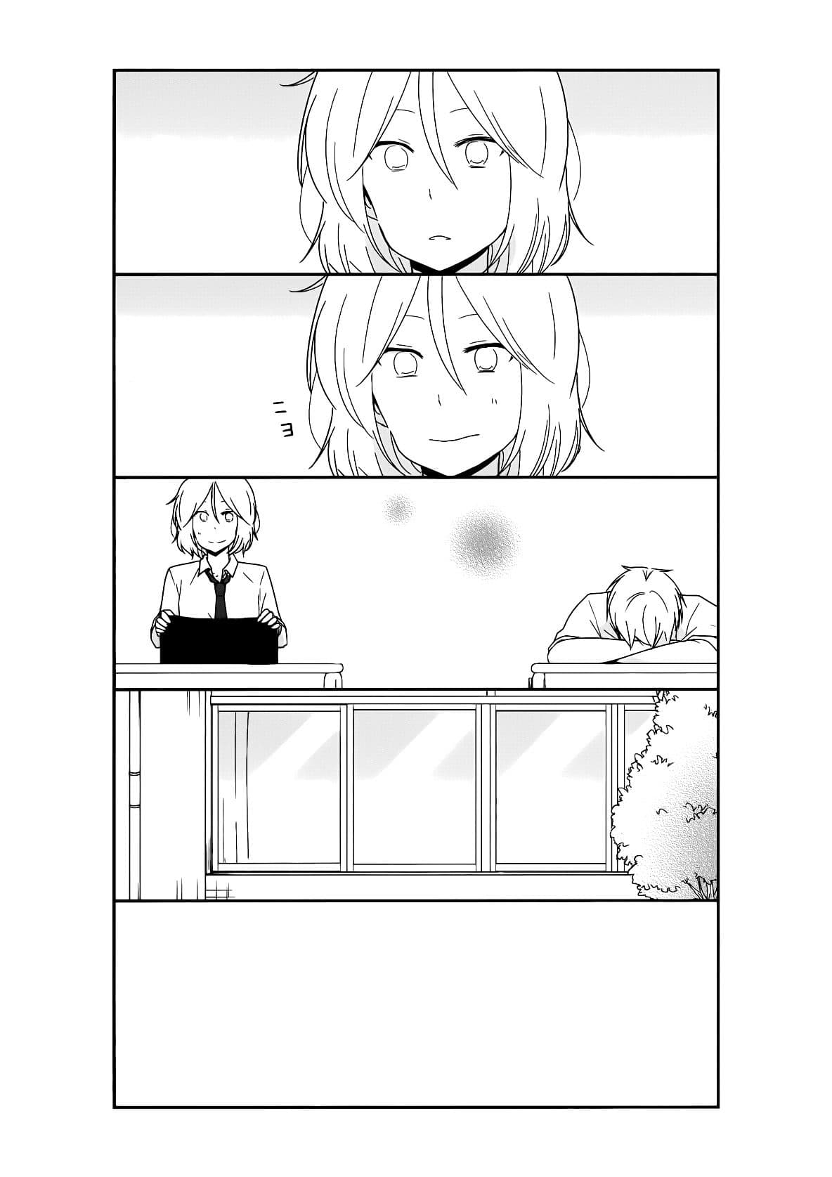 Shishunki Bitter Change 23-สถานะของเขา