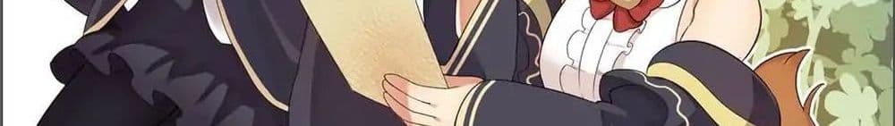 บริษัทมนต์ดำเนโครแกรนท์ // Wakamono no Kuro Mahou Hanare ga Shinkoku desu ga, Shuushoku shite Mitara Taiguu Iishi, Shachou mo Tsukaima mo Kawaikute Saikou desu! 1-1