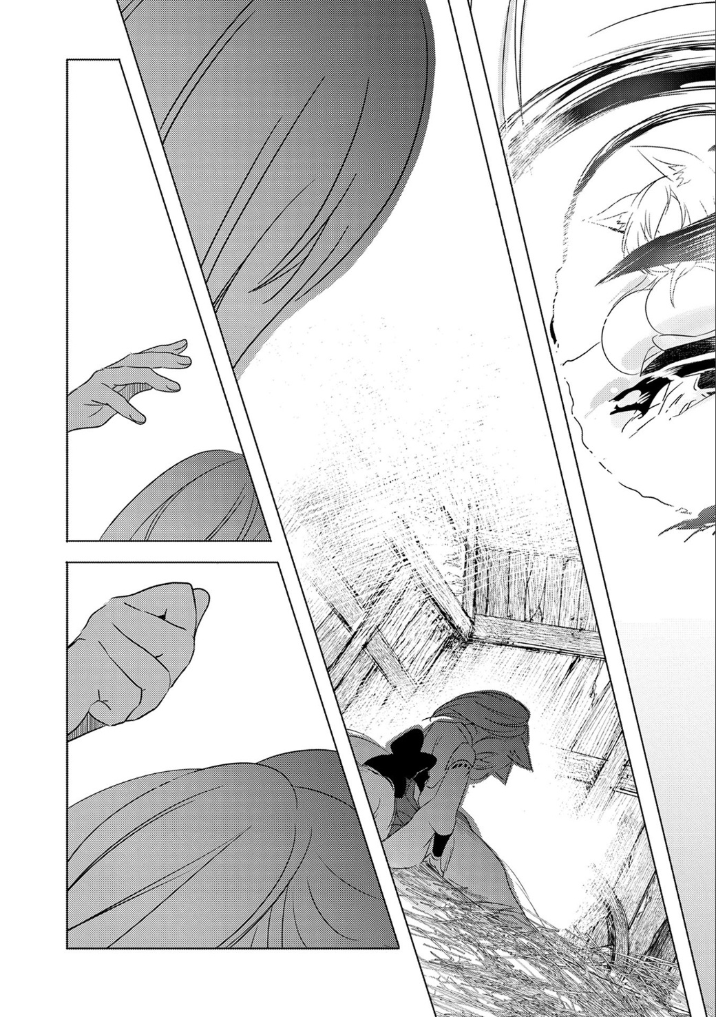 Tensei Kyuuketsukisan wa Ohirune ga Shitai 12-12