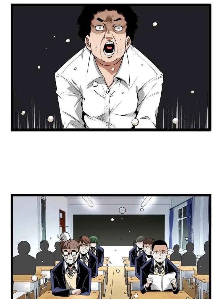 Ominous Liar 1-1